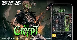 THE CRYPT THE CRYPT